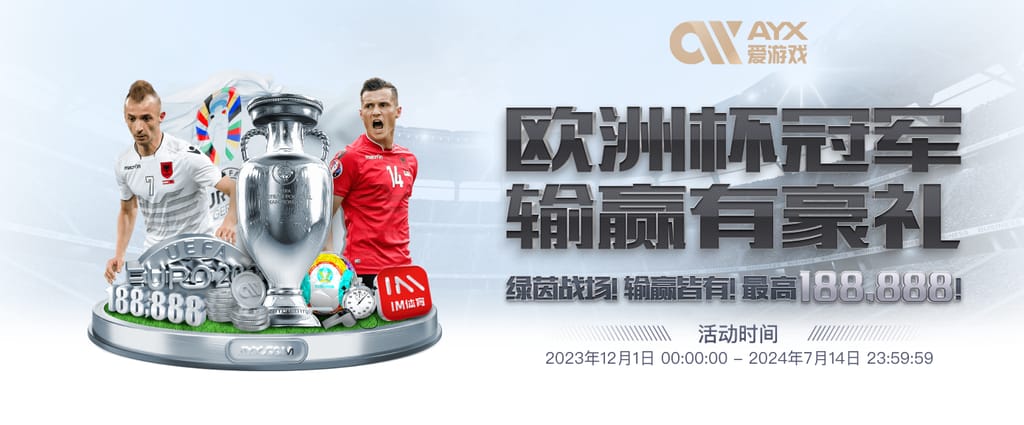 壹号pg电子游戏官方安装版