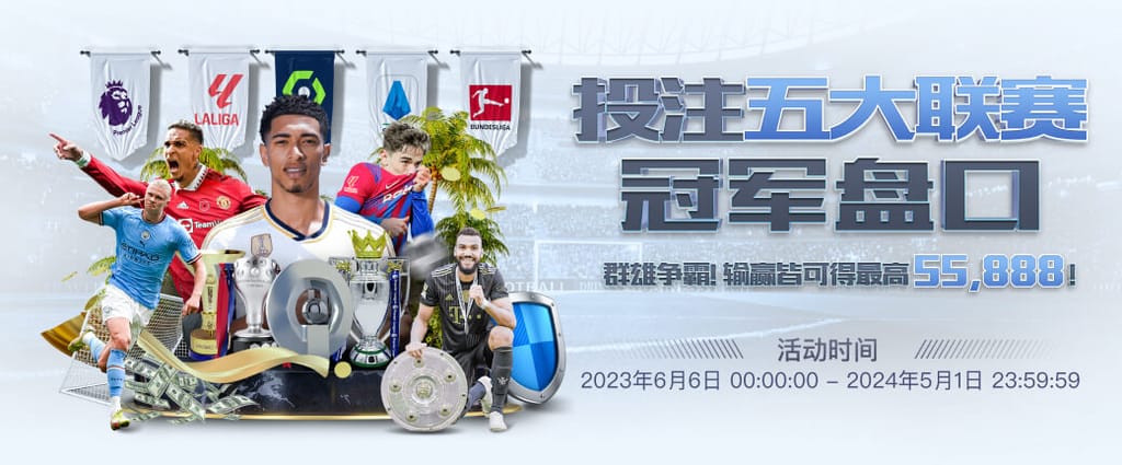 壹号pg电子游戏竞技版