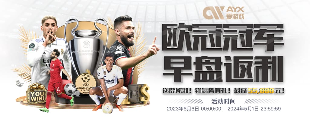 壹号pg电子游戏试玩版