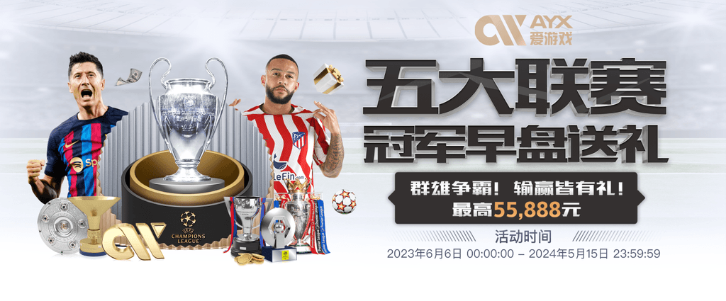 壹号pg电子游戏试玩版