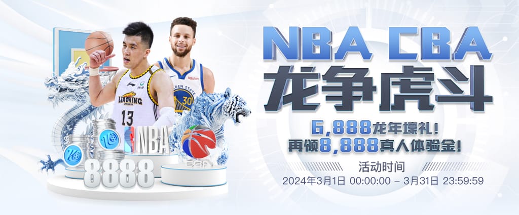 壹号pg电子游戏IOS版