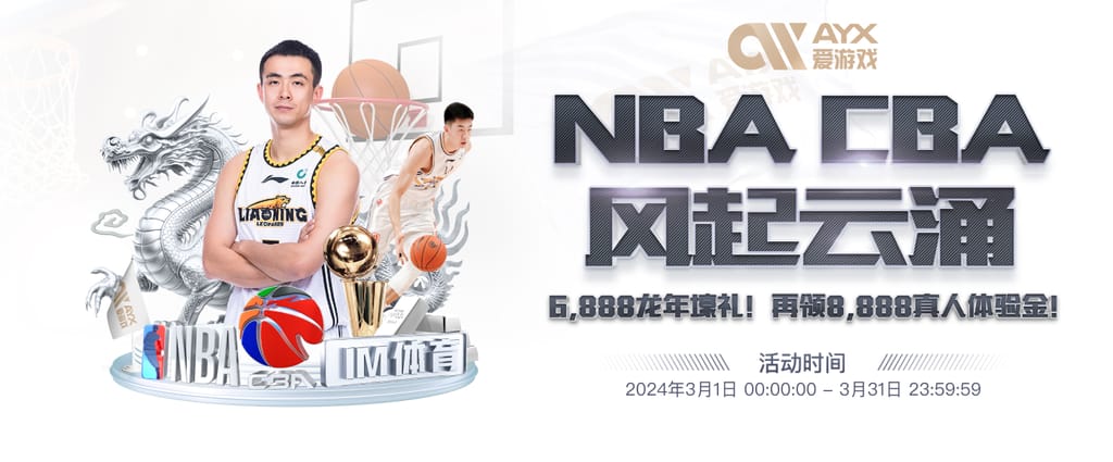 壹号pg电子游戏单机版