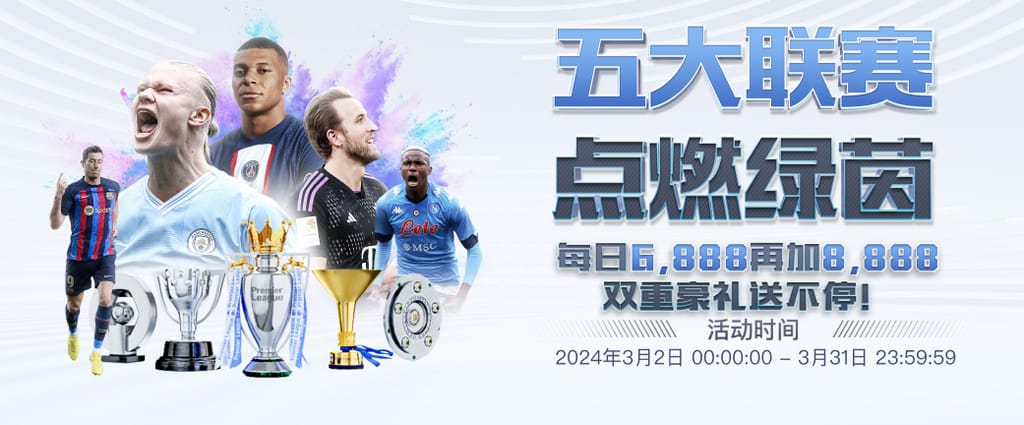 壹号pg电子游戏官方版