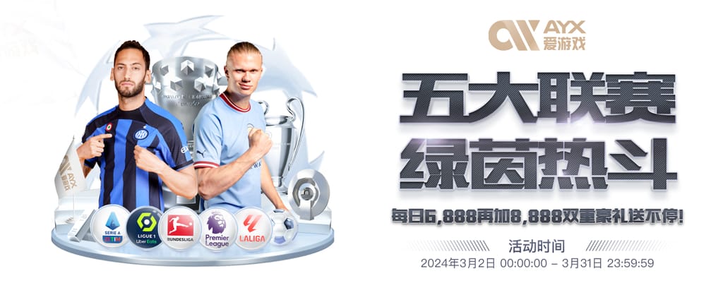 壹号pg电子游戏安卓最新版