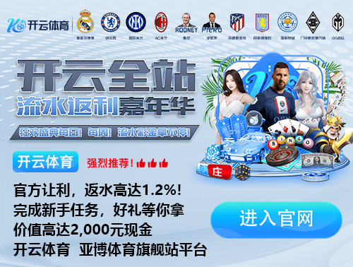 😑维尼修斯失点后镜头第一时间给到阿隆索，龙哥起身略显不悦